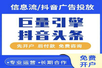 案例解析：如何通过SEM优化实现转化