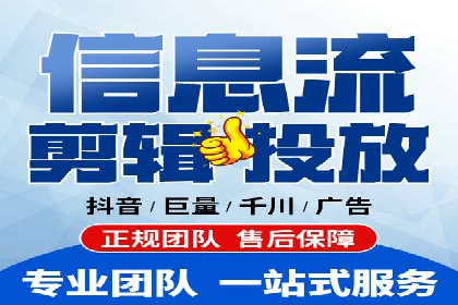 信息流营销案例：大数据助力精准投放