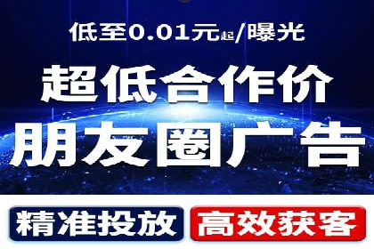 代理开户案例中的客户满意度提升